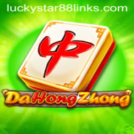 Exploring the World of DaHongZhong: Rules, Gameplay, and Trends